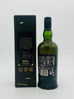 Ardbeg Auriverdes (700ml)