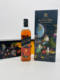 Black Label 12 MOON WALKER DIGIWAY (700ml)