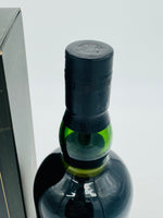 Ardbeg Auriverdes (700ml)