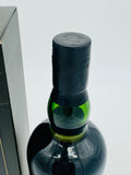 Ardbeg Auriverdes (700ml)