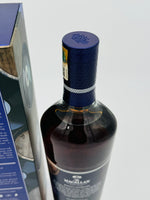 Macallan Concept Number 2 / Music (700ml)