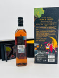 Black Label 12 MOON WALKER DIGIWAY (700ml)