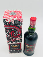 Ardbeg Scorch (700ml)