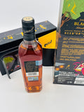 Black Label 12 MOON WALKER DIGIWAY (700ml)