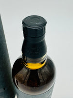 Yamazaki Smoky Batch Limited Edition / The Second (700ml) #1