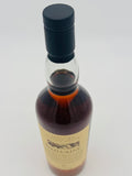Dailuaine 16 Year Old Flora & Fauna Single Malt Whisky (700ml) #1