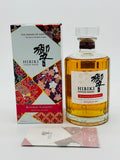 HIBIKI BLOSSOM HARMONY 2024 LIMITED EDITION (700ml) #1