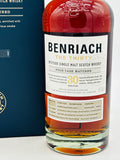 Benriach 30 Year Old Single Malt Scotch Whisky (700ml)