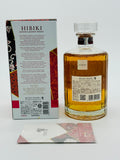 HIBIKI BLOSSOM HARMONY 2024 LIMITED EDITION (700ml) #1