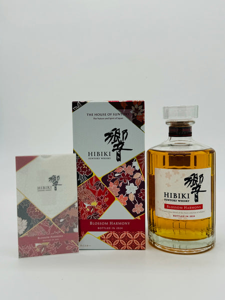 HIBIKI BLOSSOM HARMONY 2024 LIMITED EDITION (700ml) #2