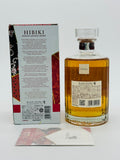HIBIKI BLOSSOM HARMONY 2024 LIMITED EDITION (700ml) #2