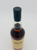 Dailuaine 16 Year Old Flora & Fauna Single Malt Whisky (700ml) #2