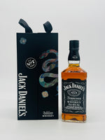 Jack Daniels Old No. 7 Year Of The Snake 2025 Limited Edition Tennessee Whiskey (700ml) #1