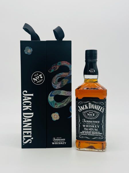 Jack Daniels Old No. 7 Year Of The Snake 2025 Limited Edition Tennessee Whiskey (700ml) #1