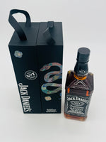 Jack Daniels Old No. 7 Year Of The Snake 2025 Limited Edition Tennessee Whiskey (700ml) #1
