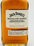 Jack Daniels Distillery Series 14 Limited Edition - High Toast Maple Barrels (375ml)