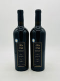 1847 Winery First Pick Shiraz 2017 (2*750ml)