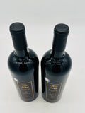 1847 Winery First Pick Shiraz 2017 (2*750ml)