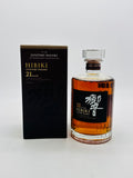 Hibiki 21 Year Old (700ml) #1
