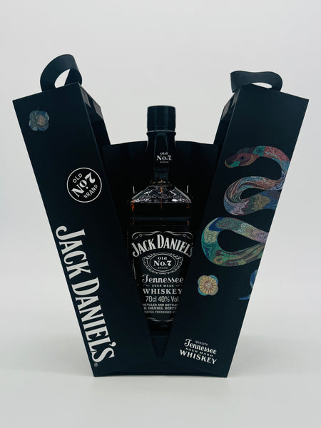 Jack Daniels Old No. 7 Year Of The Snake 2025 Limited Edition Tennessee Whiskey (700ml) #2