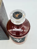 Hibiki 21 Year Old (700ml) #1