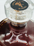 Hibiki 21 Year Old (700ml) #1
