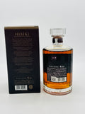 Hibiki 21 Year Old (700ml) #1