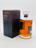 Hibiki 21 Year Old (700ml) #1
