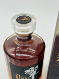 Hibiki 21 Year Old (700ml) #2