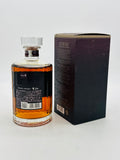 Hibiki 21 Year Old (700ml) #2