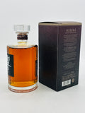 Hibiki 21 Year Old (700ml) #2