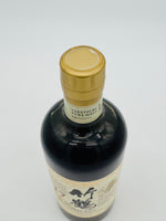 Nikka Taketsuru 17 Year Old Japanese Whisky - Now Discontinued (750ml)