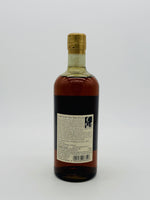 Nikka Taketsuru 17 Year Old Japanese Whisky - Now Discontinued (750ml)