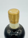 Nikka Taketsuru 17 Year Old Japanese Whisky - Now Discontinued (750ml)