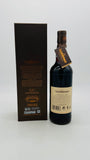 GlenDronach 1990 30 Year Old PX Single Cask #7882 (700ml)