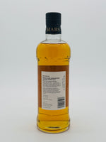 2017 Shinshu Mars Distillery Komagatake Tsunuki Aging Cask Strength Single Malt Japanese Whisky (700ml)