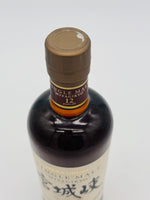 Nikka Miyagikyo 12 Year Old - Discontinued (700ml)