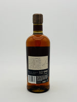 Nikka Miyagikyo 12 Year Old - Discontinued (700ml)