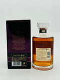 Hibiki 17 Year Old (700ml)
