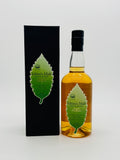 Green Leaf - Ichiro's Malt Double Distilleries (700ml)
