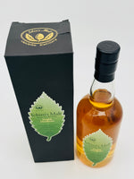 Green Leaf - Ichiro's Malt Double Distilleries (700ml)
