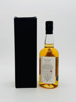 Green Leaf - Ichiro's Malt Double Distilleries (700ml)