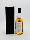 Green Leaf - Ichiro's Malt Double Distilleries (700ml)