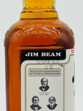 Jim Beam white Label Kentucky Bourbon (700ml)