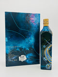 Johnnie Walker - Blue Label (x CASCI) Gift Set (750ml)