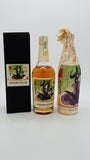 Kanosuke 2019 Single Cask #19146 KEN'S CHOICE (700ml)