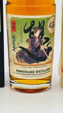Kanosuke 2019 Single Cask #19146 KEN'S CHOICE (700ml)