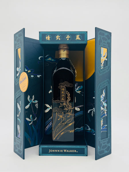 Johnnie Walker Blue Label Cultural Celebration Edition (750ml)