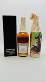 Kanosuke 2019 Single Cask #19146 KEN'S CHOICE (700ml)