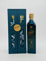 Johnnie Walker Blue Label Cultural Celebration Edition (750ml)
